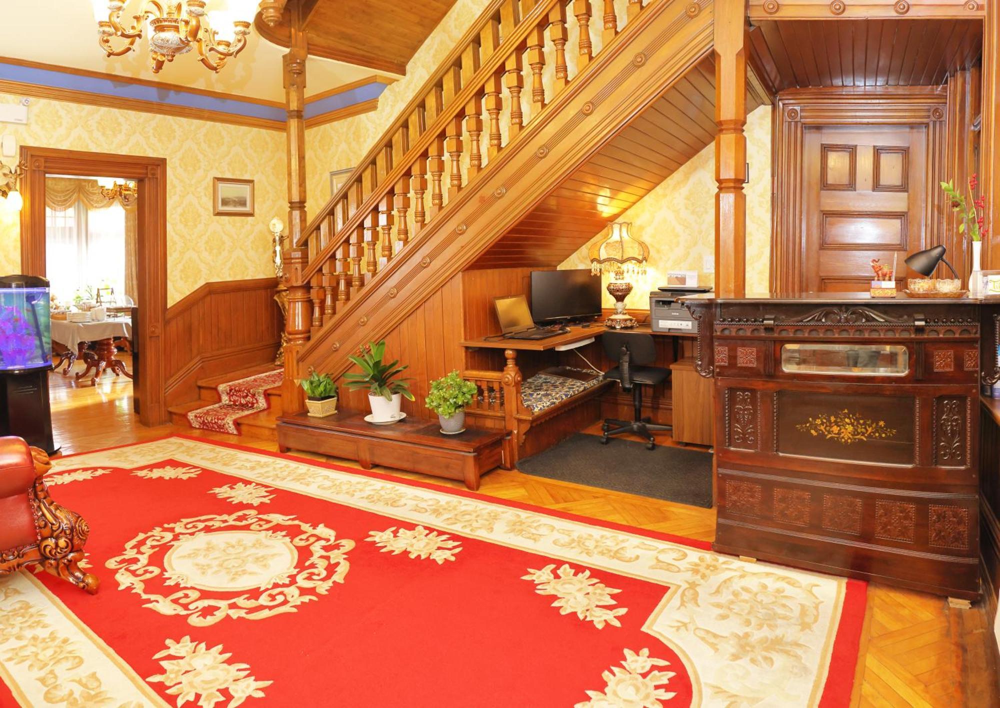 Prince Inn 5* Charlottetown