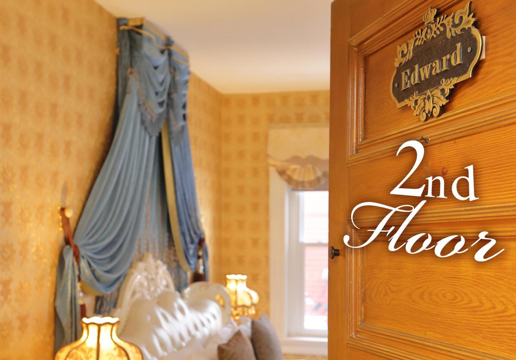 Prince Inn Inn Charlottetown